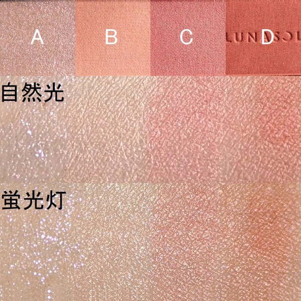 ＜21 Peach Fusion＞