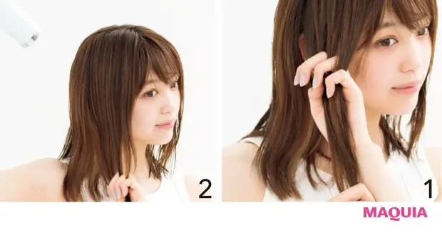 【髪のお悩み】「多くて広がる」悩みにおすすめの対策_ヘアセット_4