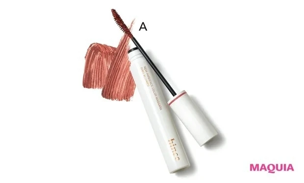 ローズレッドのカラーマスカラの使い方_ニューアンビエンスカラーマスカラ G001 ALLURED ¥2200/hince