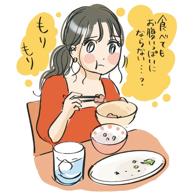 無理な我慢は不要！ 行動療法ダイエットで痩せ体質に