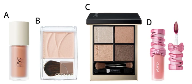 ルナソル アイシャドウ ナーズ チーク リップ pyt グロス 