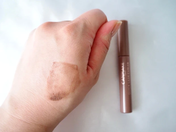 CANMAKE(キャンメイク) クイックラッシュカーラー MG モカグレージュ