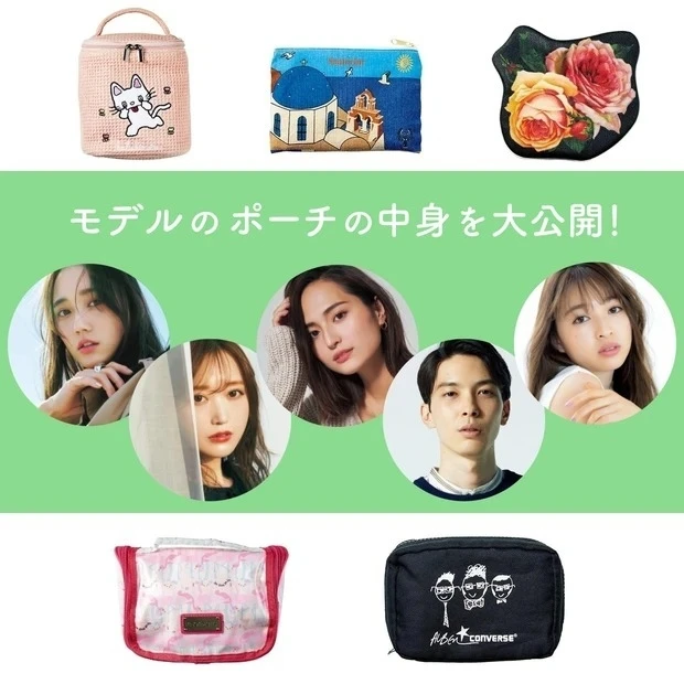 先週もっとも読まれたのは？人気記事ランキングTOP15【9/15～21】_7