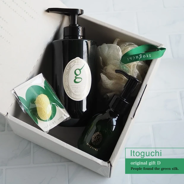  【贈り物にも最適】シルクの力で極上ケア！itoguchiのギフトセットを徹底レポート
