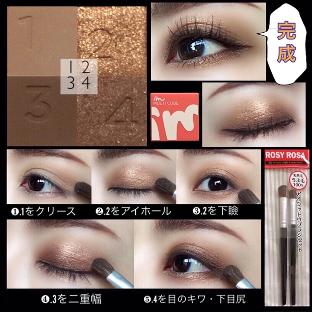 秋色・韓国コスメで季節を先取り!スウォッチ&ハウツーあり♡_3