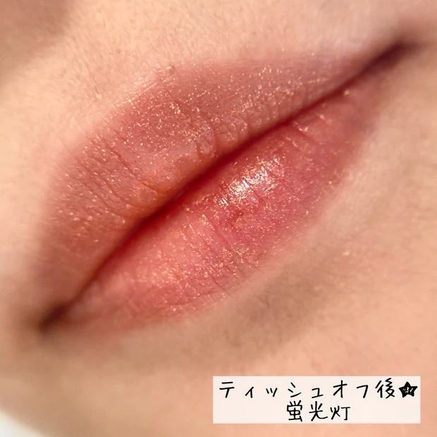 うるおい感あるリップティントで有名なOPERA（オペラ）から、夏にふさわしい限定色が続々登場!!全色試してみました♬_2_3