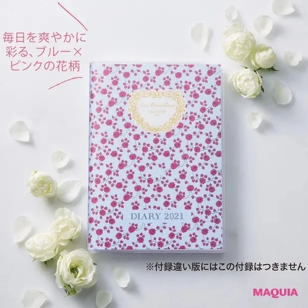 先週もっとも読まれたのは?人気記事ランキングTOP15【11/18~24】_5