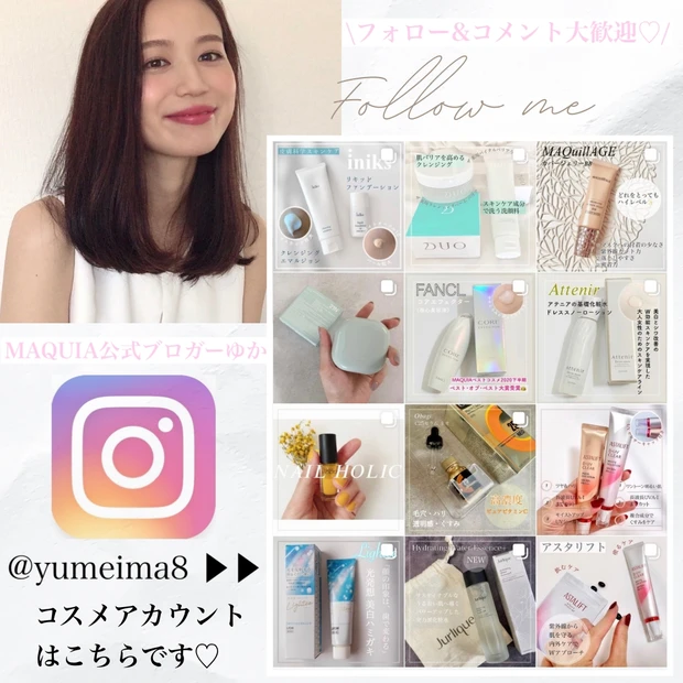 【SIRTFL(サートフル)】99.5%美透成分の濃縮保湿化粧水 "肌に塗るサプリメント発想"のスキンケアシリーズ誕生。_4