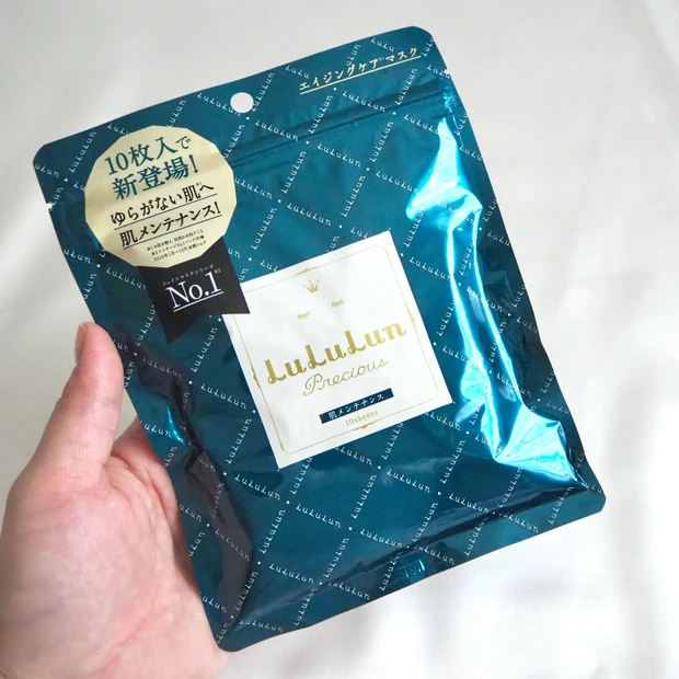 LuLuLun ルルルンプレシャス GREEN