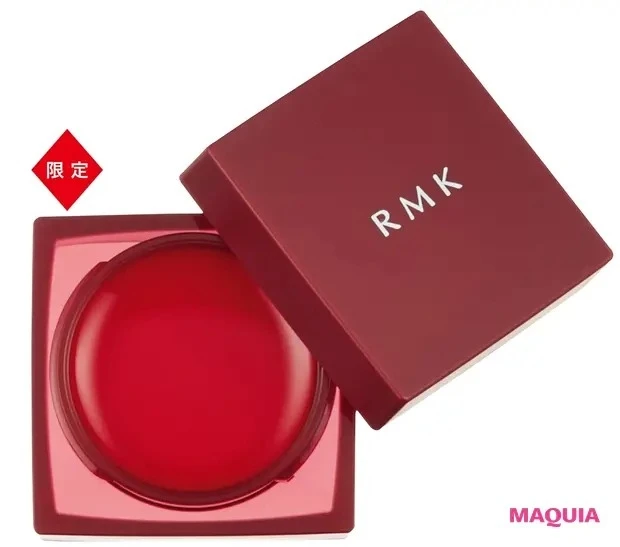 【秋リップ】RMK 江戸茜 トランスルーセントグロス