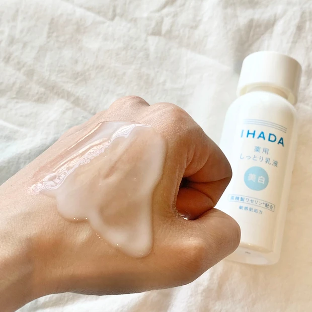 【IHADA】敏感肌でも美白アイテムを使いたい！そんな方にぴったりのイハダの薬用美白スキンケア【敏感肌向け】_4