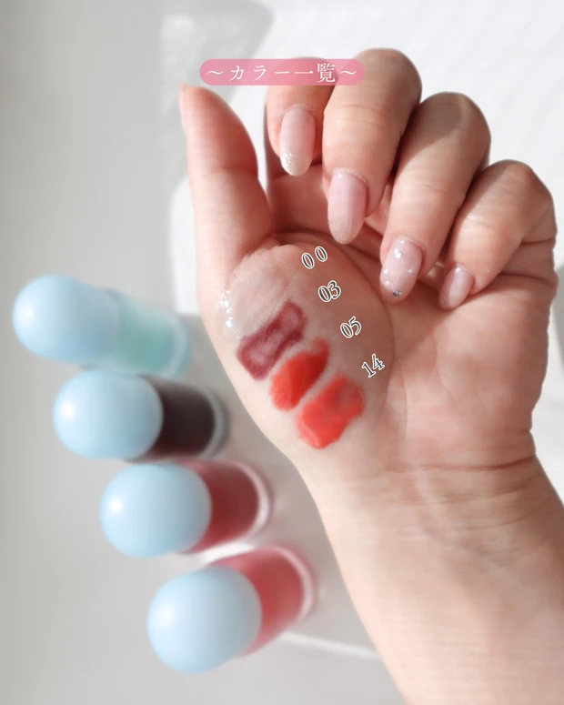 TOCOBO ジューシーベリープランピングリップオイル 紹介したカラーを全てスウォッチした画像