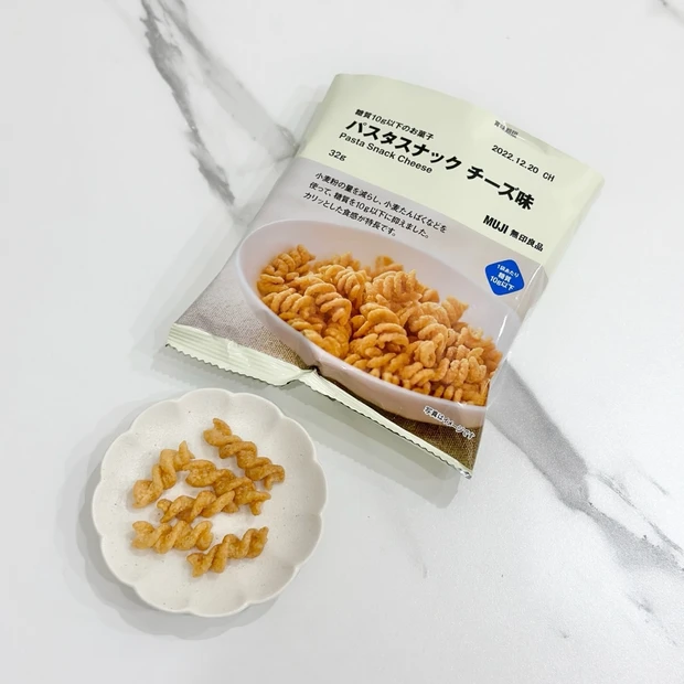 ダイエット中もおやつが食べたい!罪悪感の少ない無印良品 低糖質おやつ3選♡_2