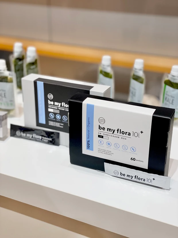 2025年春のマキアサロンに参加🌸新作スキンケアなど、それぞれのブースをレポしたよ！_10_1