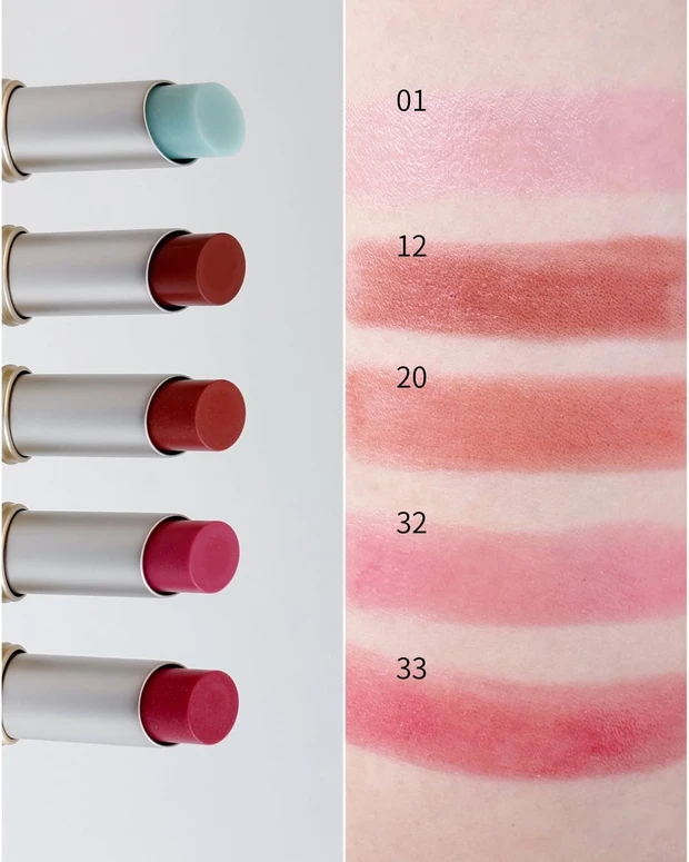 アルマーニ ビューティ プリズマ フラッシュ リップバーム スウォッチ1