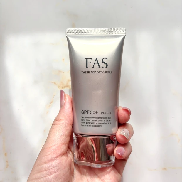FAS 日焼け止め 口コミ