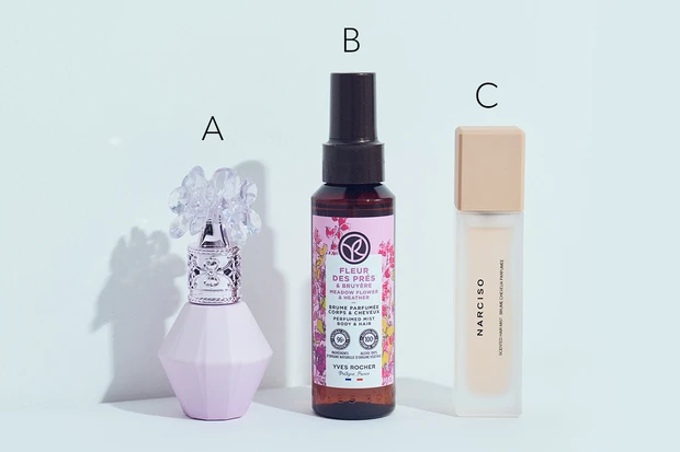 山本舞香のBeauty Script 2024年美容・健康運を上げる開運アイテム③