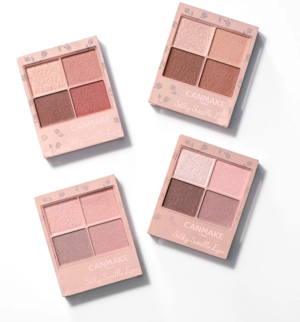 キャンメイク シルキースフレアイズ（マットタイプ）　2 5 6 7　アイシャドウ　アイパレ