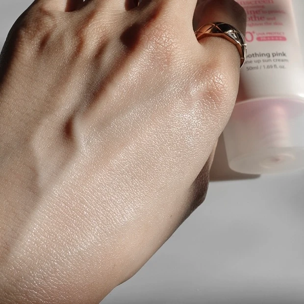 make p:rem(メイクプレム)スージングピンクトーンアップサンクリームの仕上がり