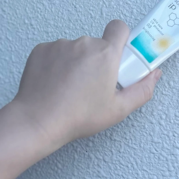 ソフィーナ iP スキンケアUV 03 シミができやすい肌環境