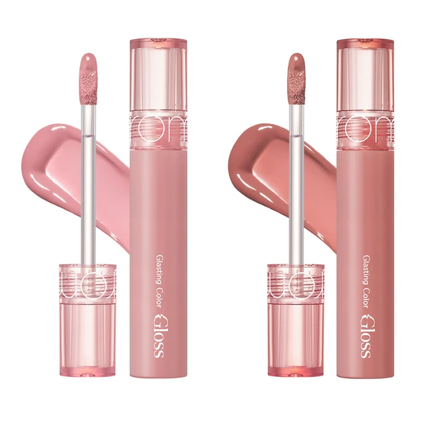 rom&nd ロムアンド グラスティングカラーグロス ヌードライン