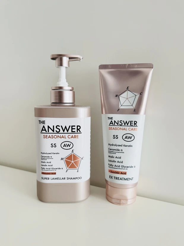 THE ANSWERのシーズナルケアAW スーパーラメラシャンプーとEXトリートメント