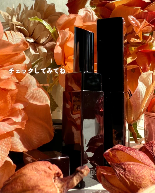 アディクション ザリップスティックグレイズドボム