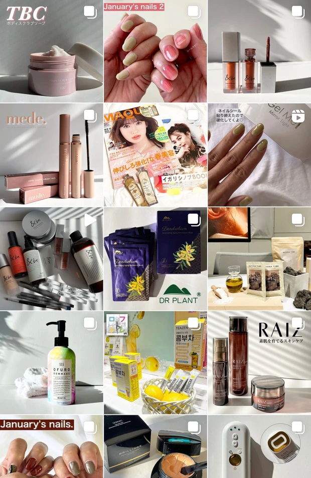 芸能人が集う小顔矯正サロン、KADOMORIでエラのモニタープランを受けてきました!_7