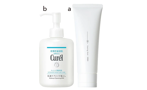 潤う洗顔料のおすすめ