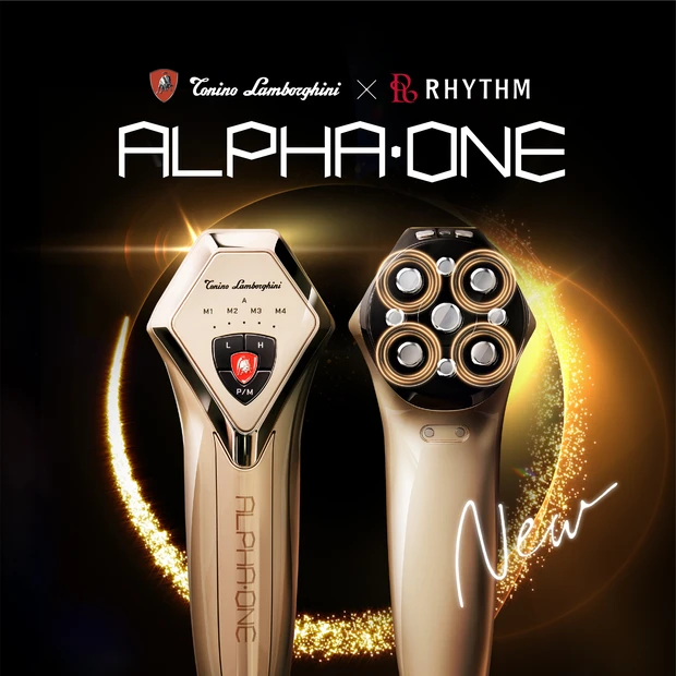 充電器ありランボルギーニ美顔器 ALPHA ONE(アルファワン）