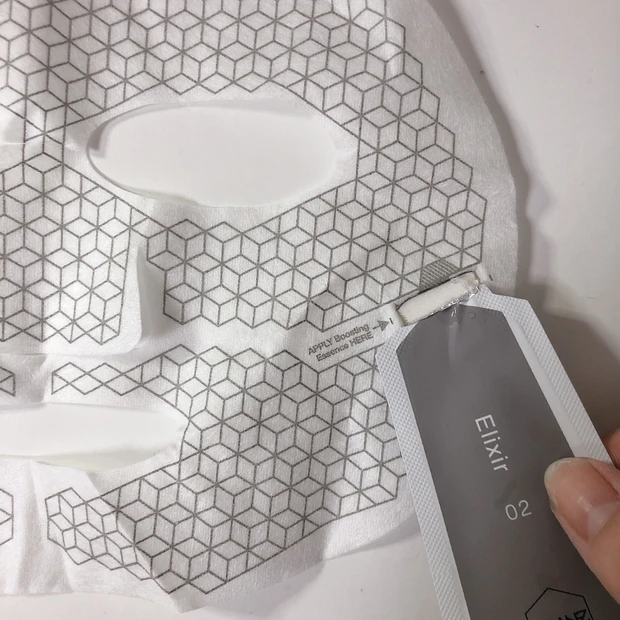 【FRANZ(フランツ)】おこもり美容にぴったり!簡単にエステ気分を味わえる美容マスクをレビュー♡_4