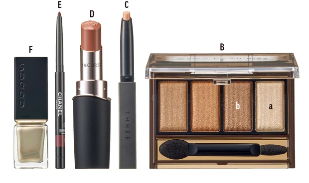 本田翼さんの2025春ビューティプラン PhotoGallery_1_6