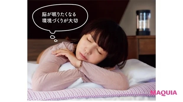 Q 夏は眠りにつくのに時間がかかってしまう