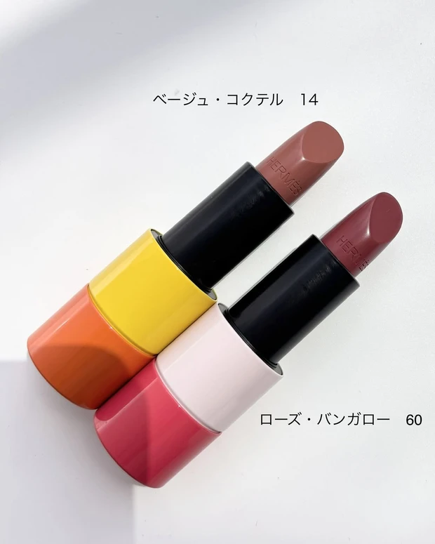 エルメス ルージュ エルメス ルージュ ア レーヴル サティネ
