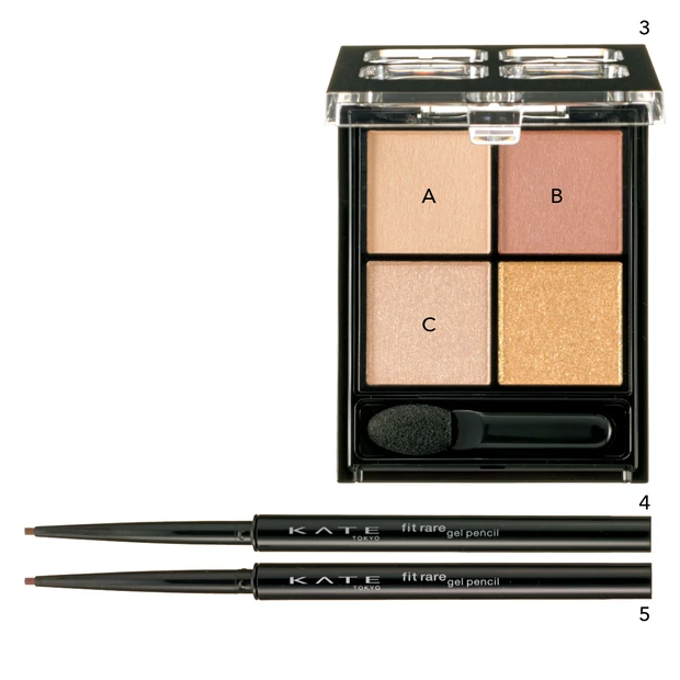 有村架純さんの最新メイク・美容　アイシャドウ、アイライナー