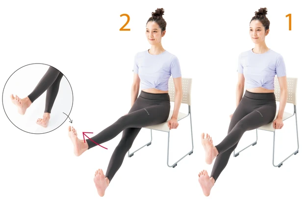 座ってるときにながら内ももトレ