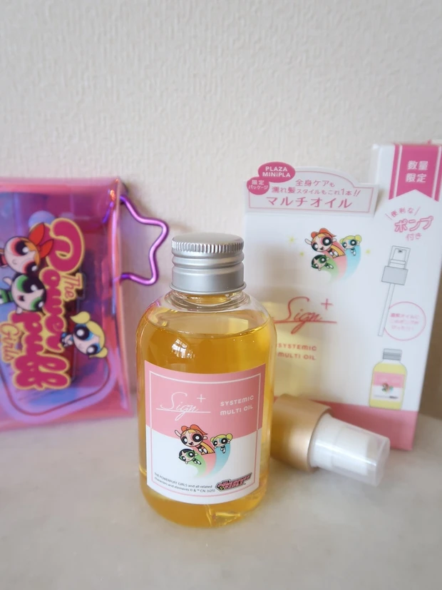 パワーパフガールズ プラザ コラボコスメ