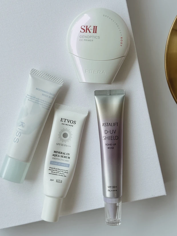 日焼け止め　下地　uv ベース　SK-II アスタリフト　紫外線　キス　エトヴォス　トーンアップ