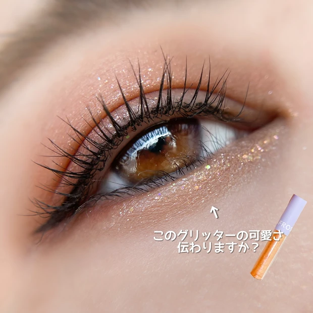 【え?!これケーキ?!】開ける前からワクワクが止まらない!RICAFROSH初のクリスマスコフレがこなれ感満載で可愛すぎる♡【クリスマスプレゼント】_10