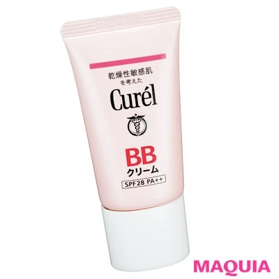 キュレル BBクリーム