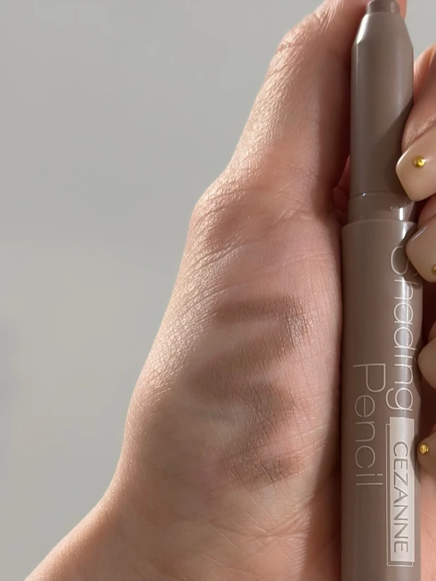 セザンヌシェーディングペンシル 02クールトーン税込660円