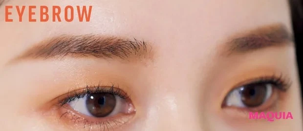 中国✕韓国ミックスオレンジメイク アイブロウ