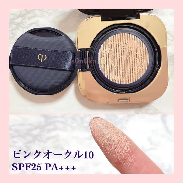 上質なツヤ肌に♡肌にのせたら感動するファンデーション!【クレドポーボーテ】《タンクッションエクラ ナチュレル》_2