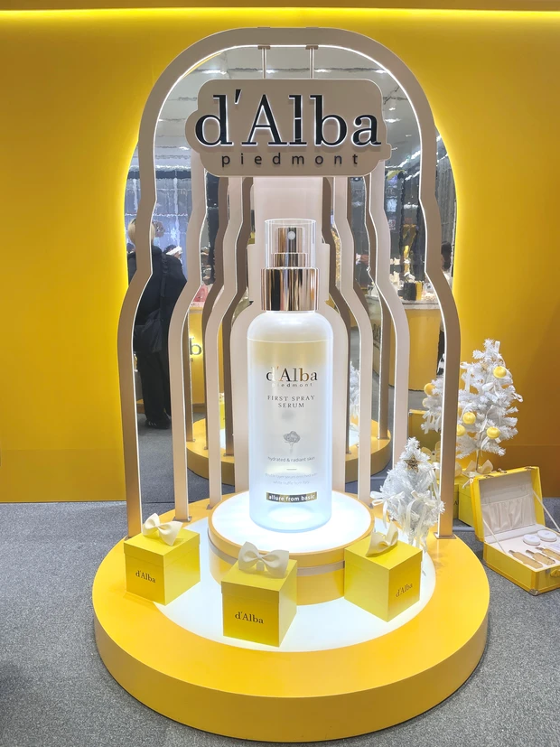 【d'Alba】保湿ケアにはダルバ！クリスマスムードの原宿・表参道をジャック_6_6