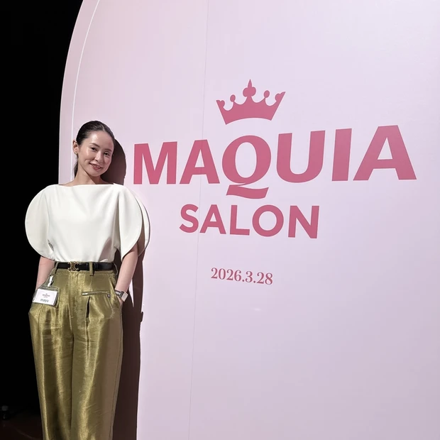 美容意識が高まる【マキアサロン】に今回も参加してきたよ♪