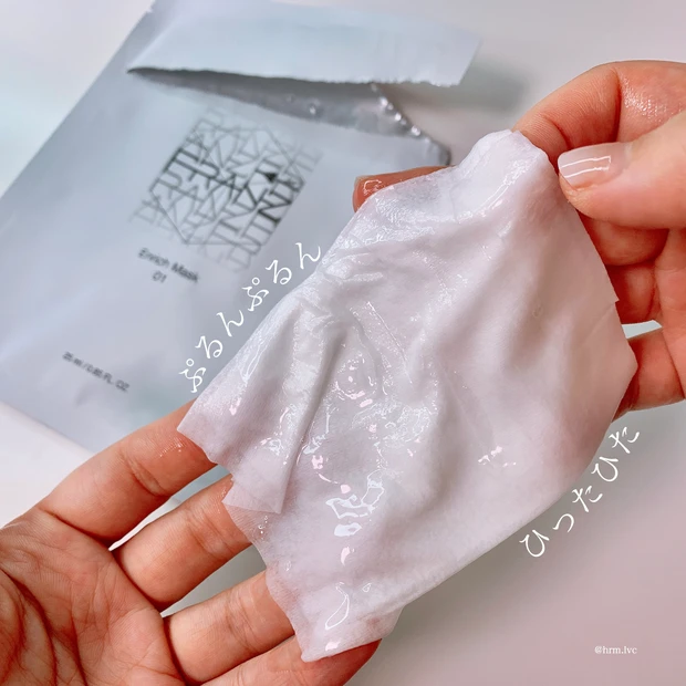 ✈︎ 美容大国韓国発！ 自宅で電流？！マスク⚡︎【フランツ 】デュアルフェイスマスク ジェット ✈︎_4_2