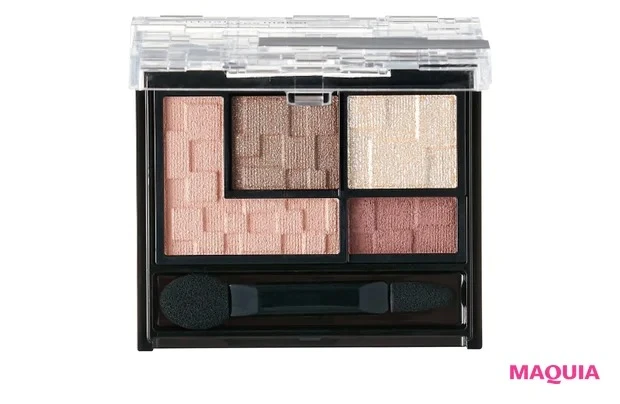 MAQUIAプチプラコスメグランプリ2023 アイシャドウ部門ランキング_【3位】ケイト バーチャルアイズ メイカー NL-1