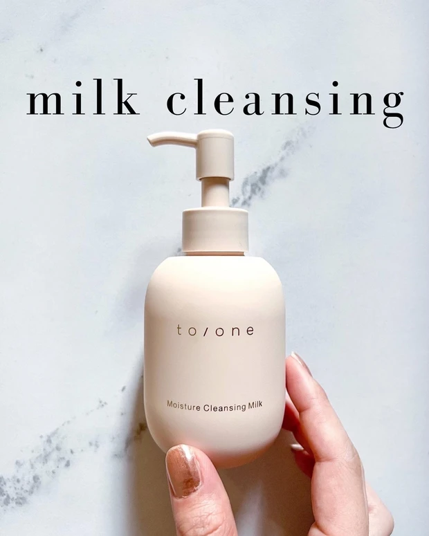 to/one トーン cosmekitchen コスメキッチン オーガニックコスメ  モイスチャークレンジングミルク ミルククレンジング 