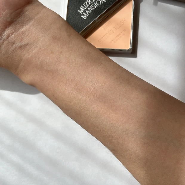 【ムジゲマンション】プチプラチークで作るヘルシーな秋顔【リリミュウ】_3