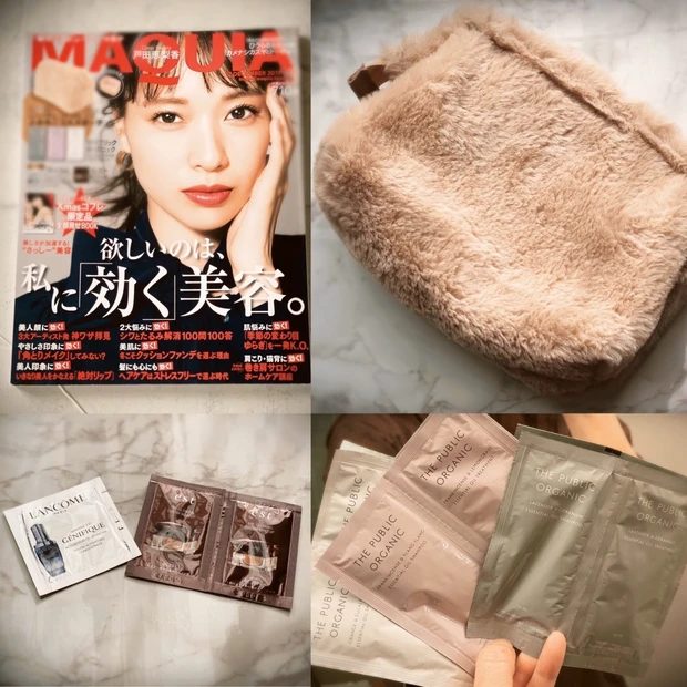 MAQUIA(マキア)12月号発売中!石井美保さんカラー監修ふわもこコスメポーチ他豪華付録にクリスマスコフレ情報と盛りだくさん
